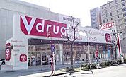 V・drug 錦二丁目店（642m）