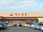 サンヨネ魚町本店　徒歩約6分（約520ｍ）
