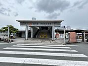 豊川駅まで　600m　徒歩約8分●JP飯田線と名鉄豊川線が接続する豊川駅は、交通の要所として便利で、周辺には商業施設や公共施設が充実し、暮らしやすい環境が整っています。