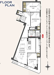 戸部グランドハイツA棟