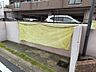 その他：ゴミ捨て場