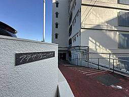 物件画像 プラザ・フェニックス