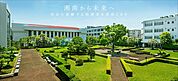私立湘南工科大学（976m）