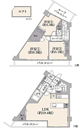 物件画像 エバーグリーンパレス新宿