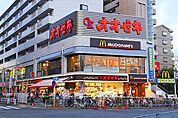スーパーオオゼキつつじヶ丘店