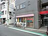 周辺：芦花ゆりかご保育園
