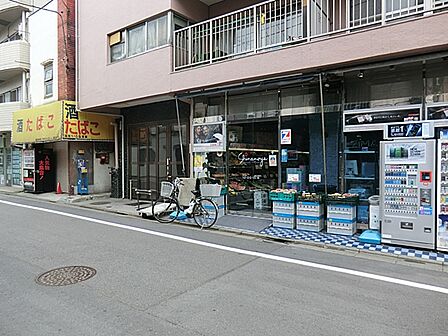 しなのや代田駅前店