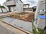 その他：現況写真