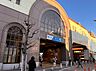 周辺：狛江駅