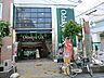 周辺：ＯｄａｋｙｕＯＸ祖師谷店