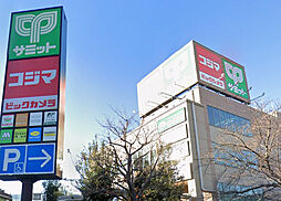 周辺施設の画像