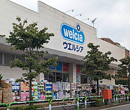 周辺施設の画像