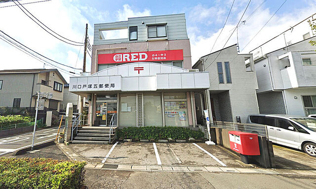 周辺 川口市戸塚鋏町