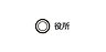 周辺：川崎市 高津区役所 橘出張所 650m