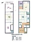 大阪府岸和田市池尻町722-20：物件画像