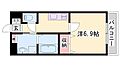 MISTRAL千代田町4階6.1万円