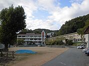 相生市立相生小学校