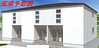 兵庫県姫路市継：物件画像／株式会社家ログ