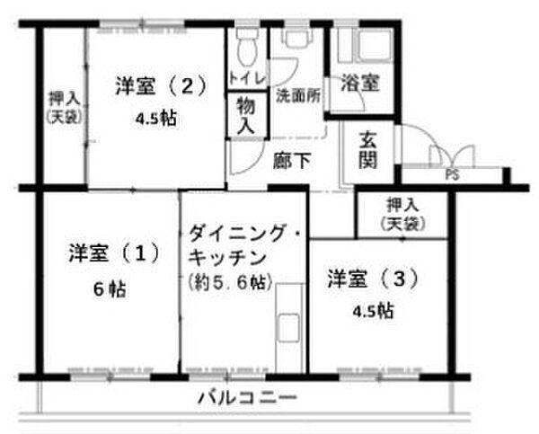 物件画像