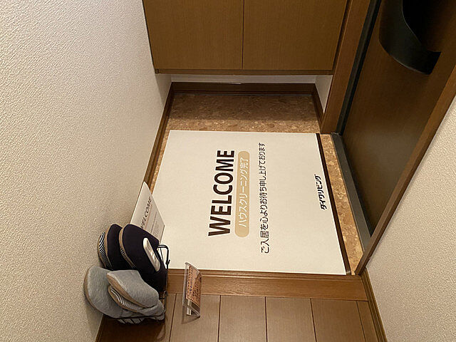 玄関