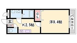 シャンティ