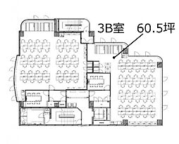TERRACE SITE GOTANDA