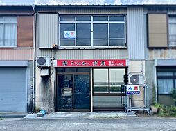 物件画像 弘化台 店舗付住宅