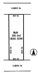 稲沢市西町一丁目