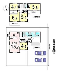 岐阜市大洞桜台 新築戸建 全1棟