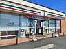 周辺：セブンイレブン 岐阜柳津町流通センター店 1910m