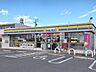 周辺：ミニストップ 岐阜西鏡島店 700m