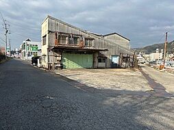 物件画像 古浜1丁目 倉庫付き売土地