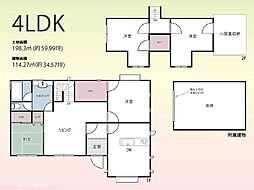 南区柳河内1丁目 4LDKの間取り