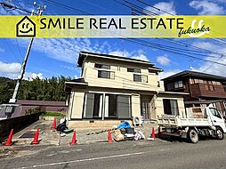 新宮町大字立花口