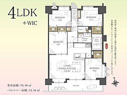 間取図画像 4LDK