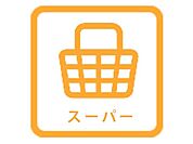 カフェファディ古賀店 徒歩5分。 350m
