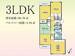 スカイマンション諸岡 3LDKの間取図画像