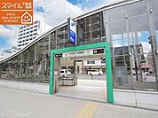 六本松駅(福岡地下鉄 七隈線) 徒歩4分。 320m