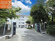 福岡市立平尾中学校 徒歩11分。 850m