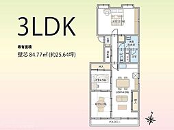 小笹オークマンション 3LDKの間取図画像