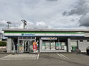 ファミリーマート 横手二番町店 1800m