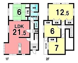 中古戸建 十文字町梨木字海道下