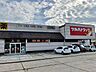 周辺：ツルハドラッグ横手平和町店 850m