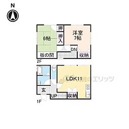 近鉄御所線 近鉄御所駅 徒歩13分の賃貸一戸建て 2階2LDKの間取り