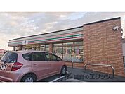 セブンイレブン　橿原新賀町店まで700メートル