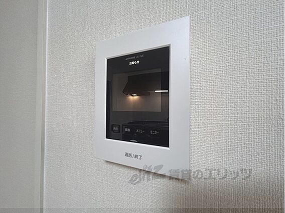 WESTSAWA_その他_6