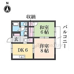 フレグランスII