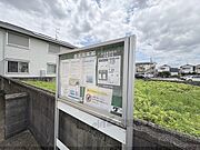 掲示板