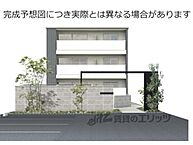 奈良県橿原市新賀町：物件画像／株式会社エリッツ　香芝店
