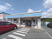 ローソン　王寺畠田4丁目店まで450メートル